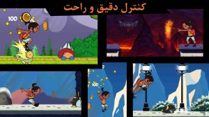 دانلود رایگان بازی ماجرای آوا