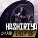 دانلود بازی Hashiriya Drifter با پول بی نهایت