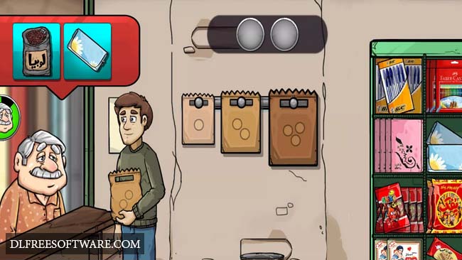 من دزد نیستم 1