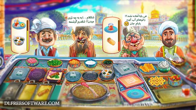 پیربابا