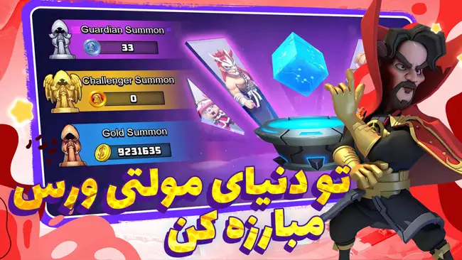 کلش آف زامبی 2