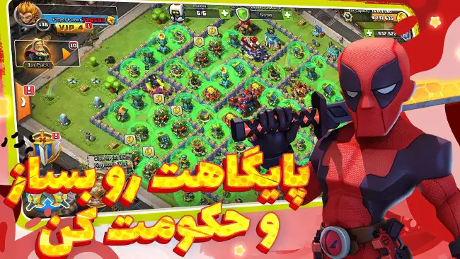 کلش آف زامبی 2